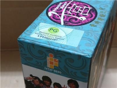 AMM18 Korean Drama Princess Hours 宫 尹恩惠 朱智勳 Video CD Ch Sub 24x VCD OOP FCB2143