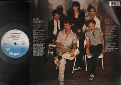 AMM18 Pat Benatar & The Scott ST. Clair Sheets Band Chrysalis Germany English 12" LP ELP1336