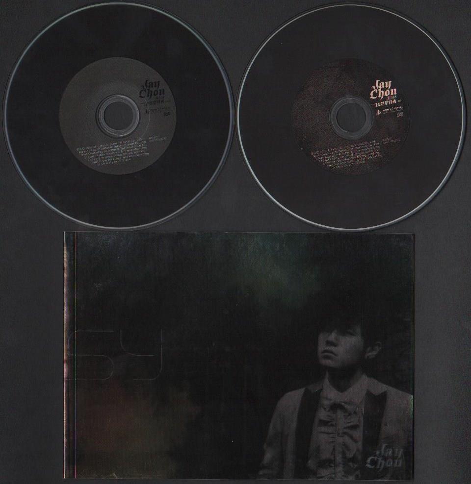 Taiwan Jay Chou Zhou Jie Lun 周杰伦 2006 Rare Singapore Only CD + DVD FCB044
