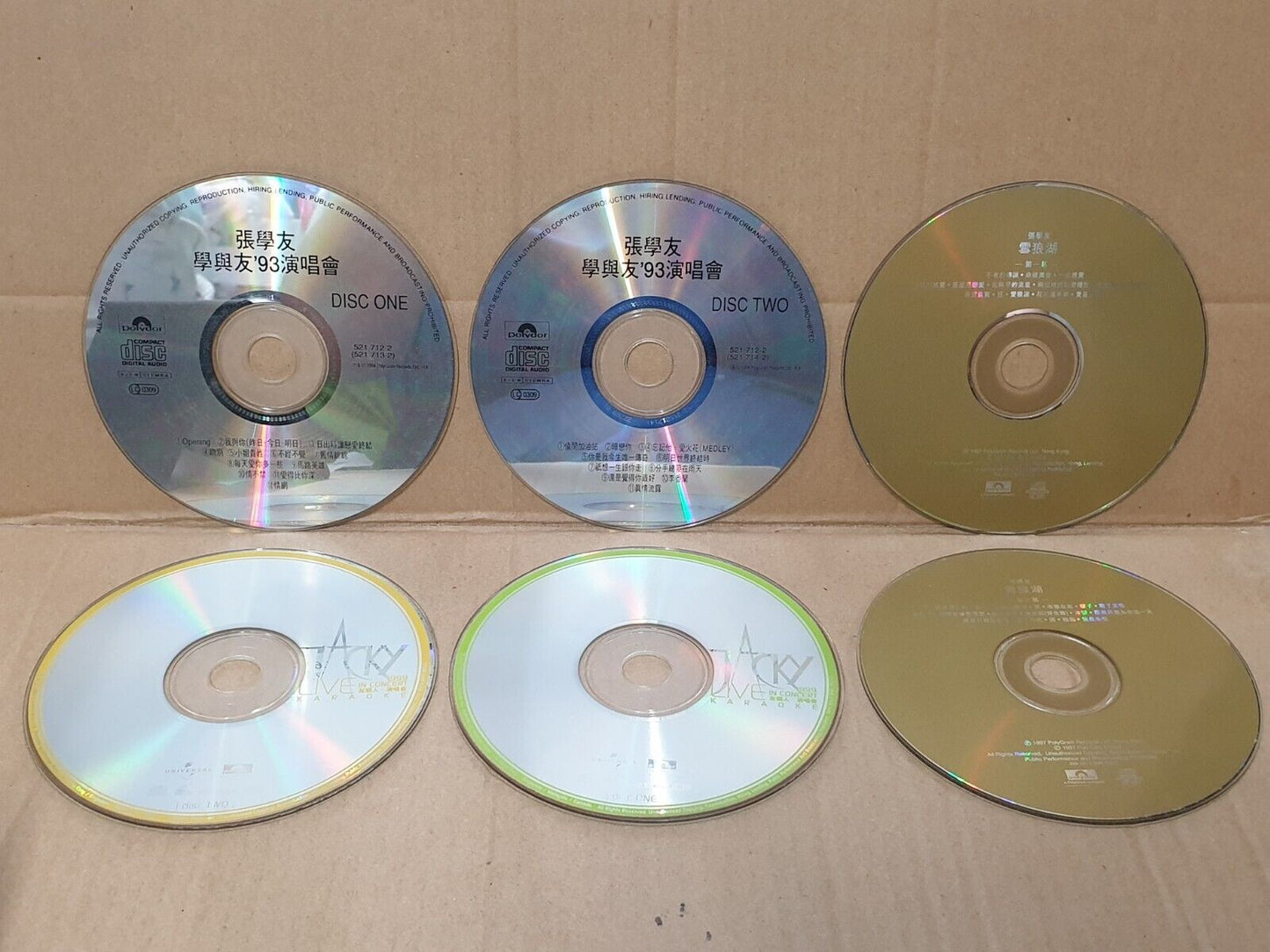 Jacky Cheung 张学友 張學友 Chinese 5x CD+ 2x (2xcd)+ (2xVCD) Set Lot Of 8 (FCS10340) I
