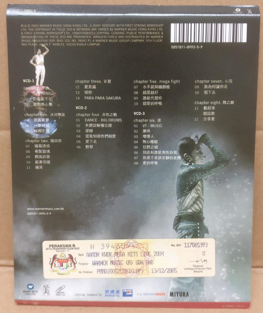 Mega Rare Hong Kong Aaron Kwok 郭富城 2005 Rare Malaysia Chinese 3x VCD FCS9298