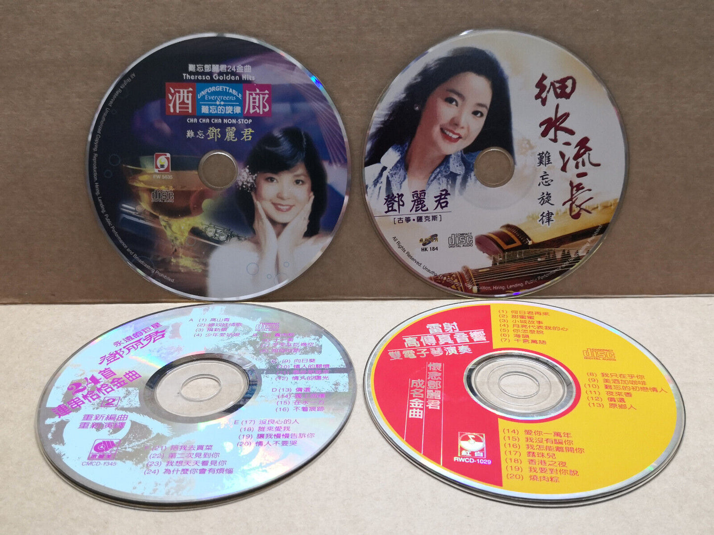 Teresa Teng 邓丽君 On Covers Instrumental Music 4x CD Set Lot Of 4 (FCS10323) F
