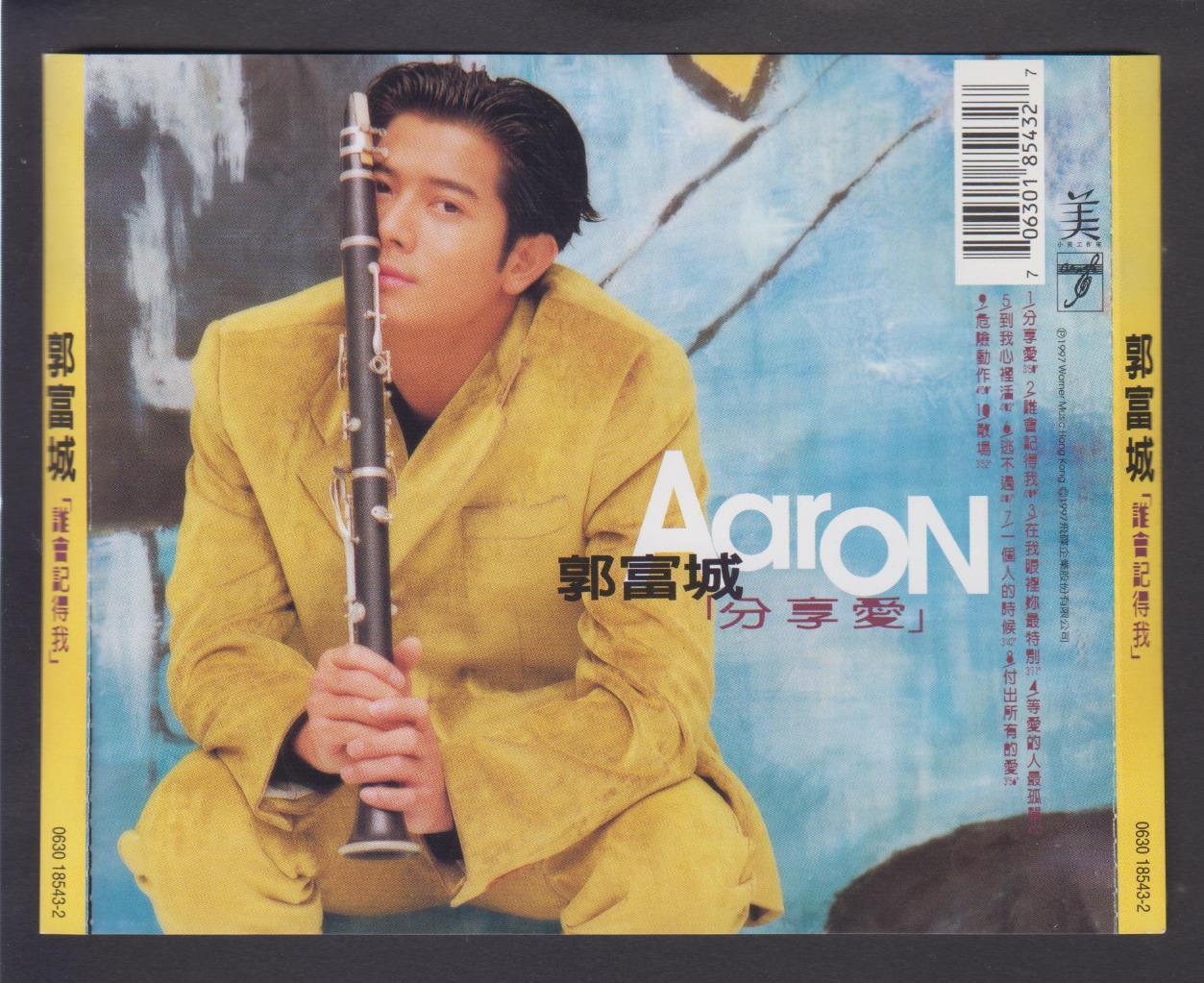 Hong Kong Aaron Kwok 郭富城 1997 Hong Kong CD FCS6425