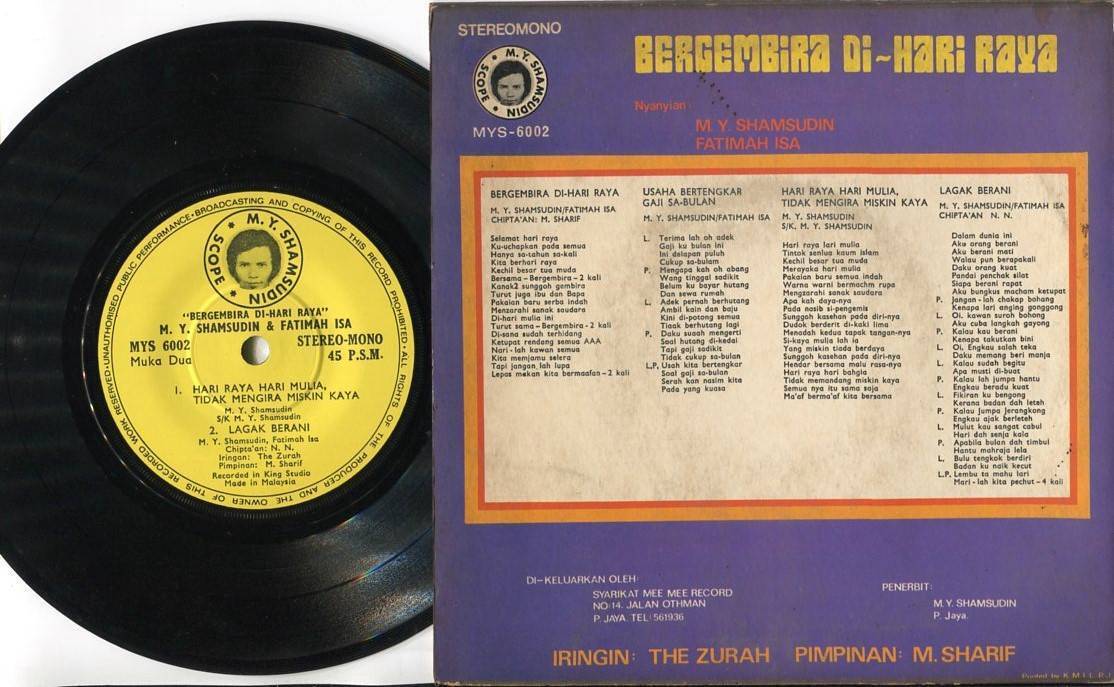 Malaysia M.Y Shamsudin & Fatimah Isa Mega Rare The Zurah Malay Band 7" EP MEP438