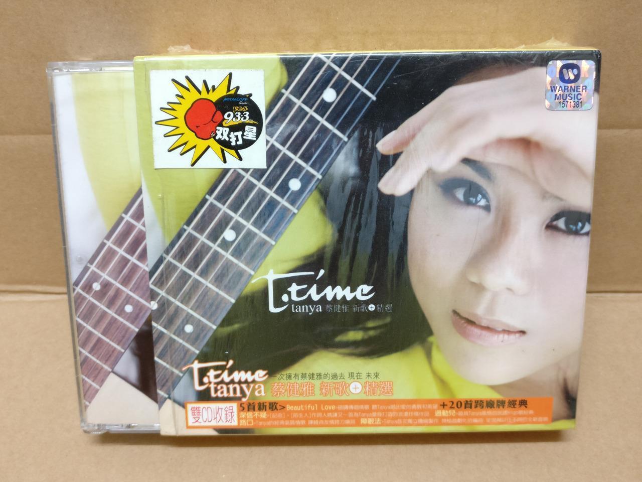 Singapore Tanya Chua Cai Jian Ya 蔡健雅 T-time 2006 Singapore 2x CD FCB1543