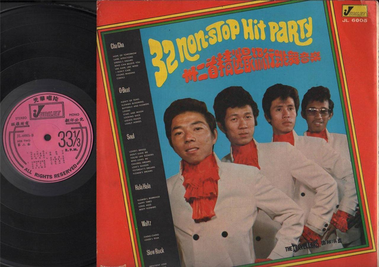 Singapore The Travellers Band Non-Stop Dancing Hits Chinese LP Music 12" CLP4594