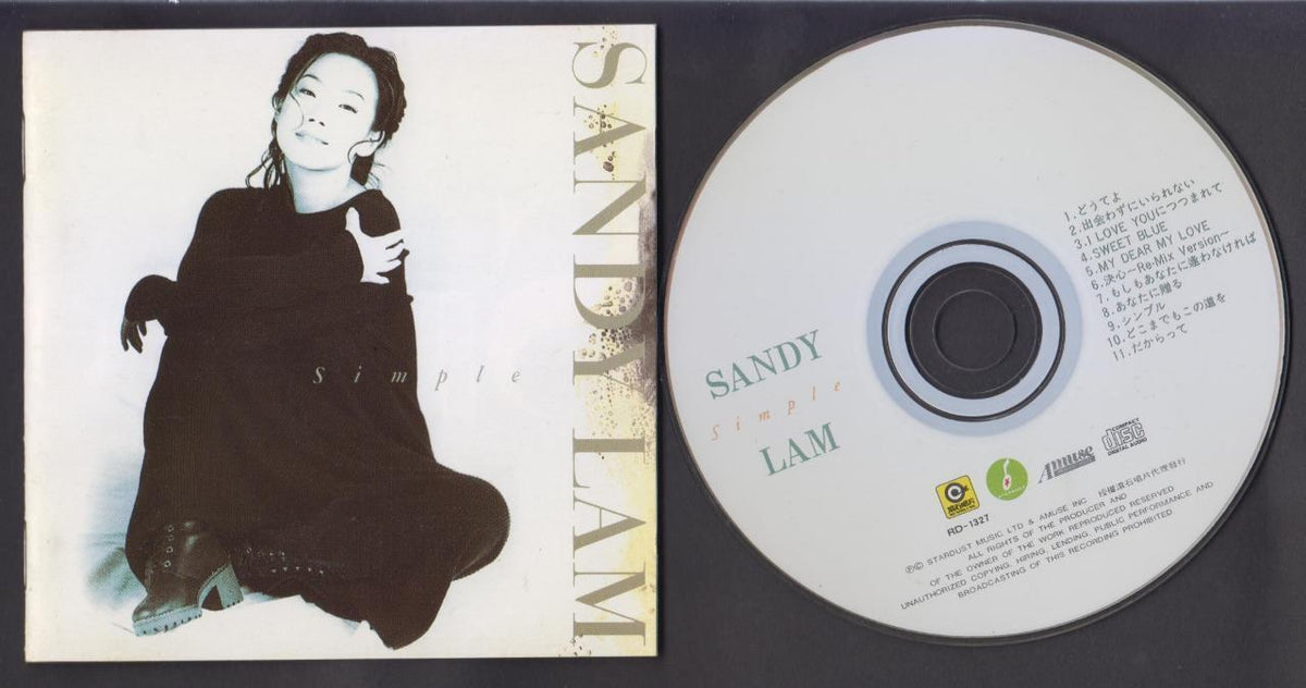Mega Rare Hong Kong Sandy Lam 林憶蓮 林忆莲 Japanese Songs 日文歌 Taiwan CD FCS6729