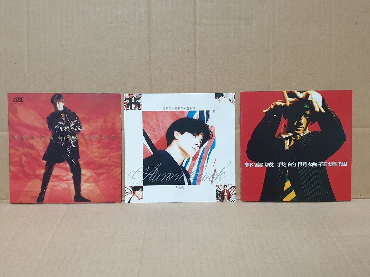 Hong Kong Aaron Kwok 郭富城 Chinese 7x CD Set Lot Of 7 (FCS10336) G