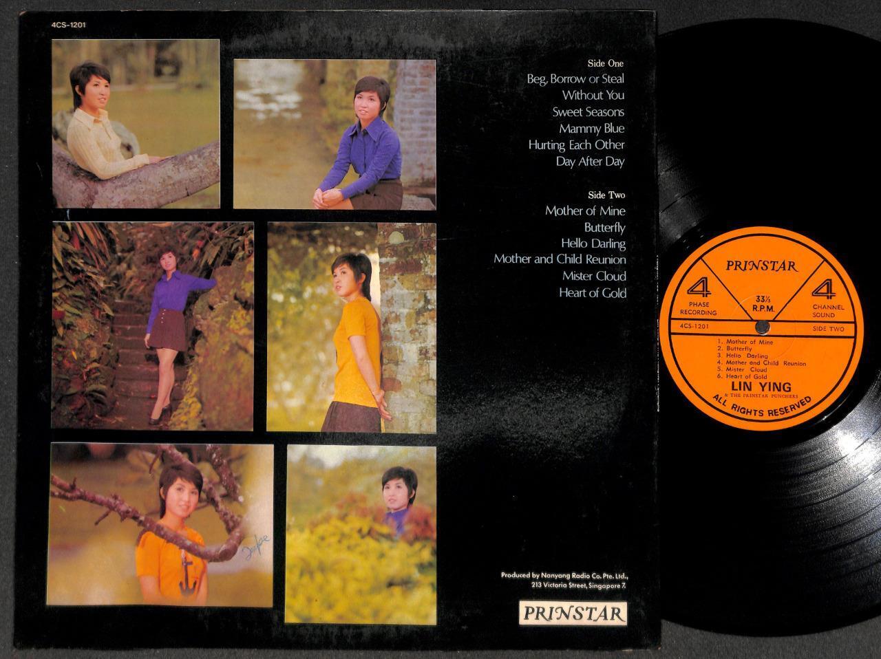 Singapore Chinese Lin Ying & Prinstar Punchers Band Psych English 12" CLP5397