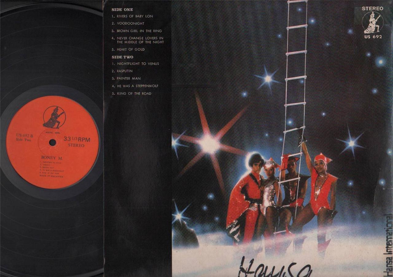 Boney M Nightflight To Venus Mega Rare MusicGirl Label Malaysia 12" LP ELP1935