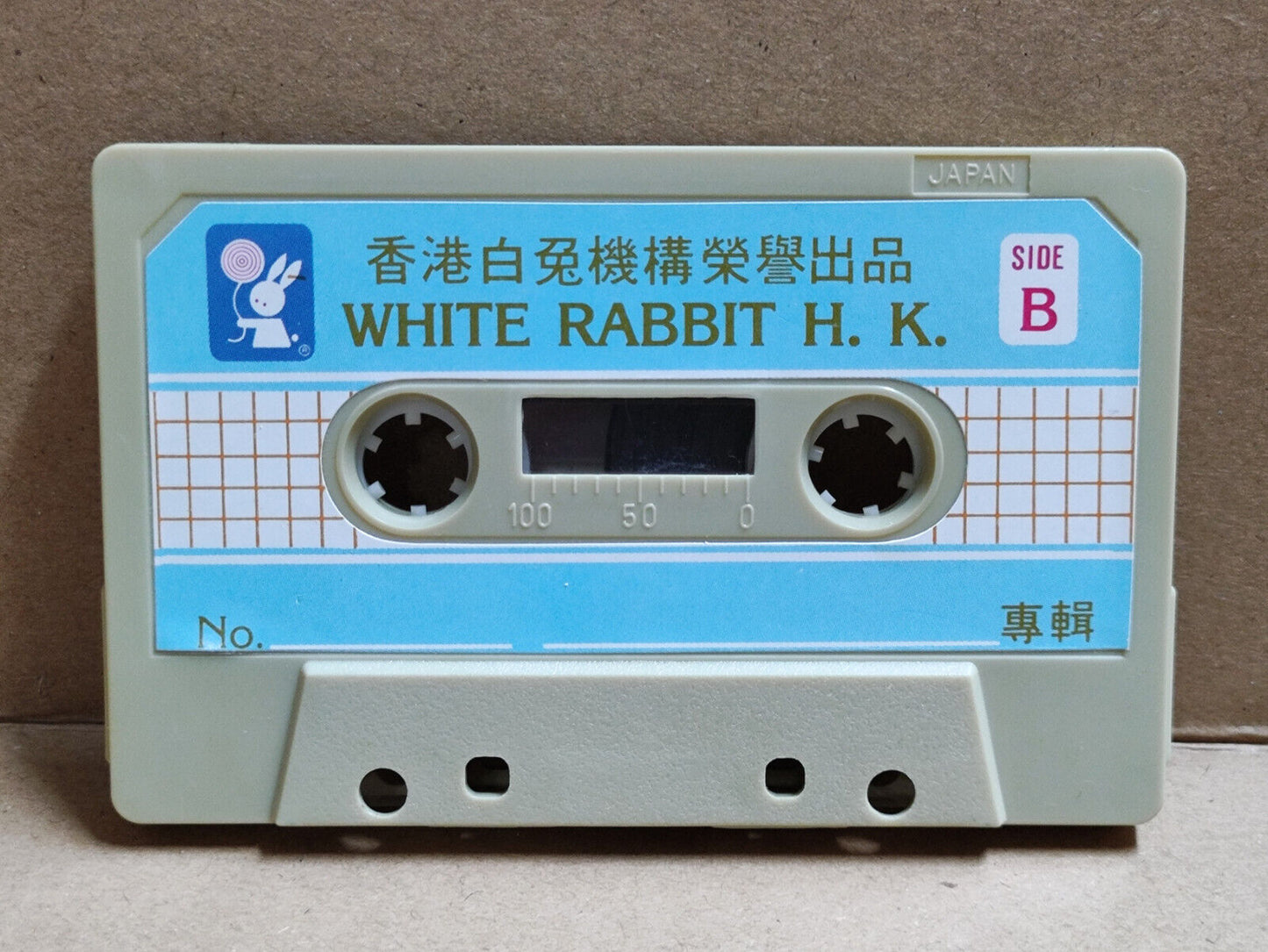 AMM68 FEI YU QING 费玉清 罗宾 李逸 刘文正 潘安邦 男歌星合辑 卡带 CHINESE CASSETTE (CS2171)