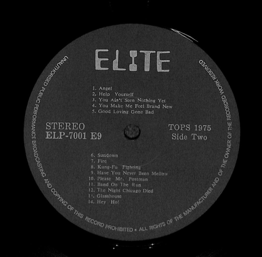 Olivia Newton John Grand Funk Elton John Ultraman On Cover Singapore LP ELP2357