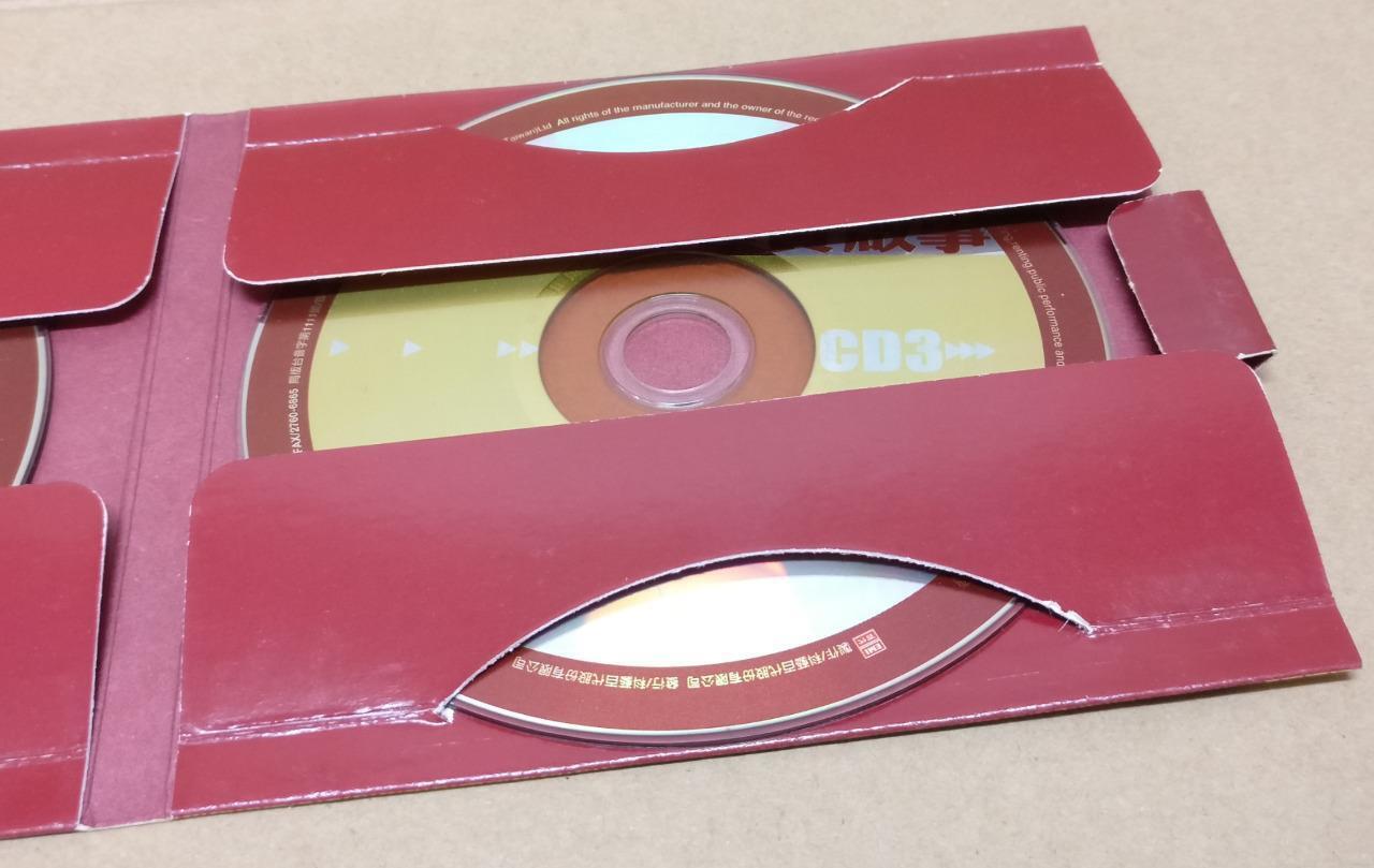 Malaysia Eric Moo Wu Qi Xian 巫启贤 寻贤启事 Rare 1999 Taiwan 3x CD FCB1492