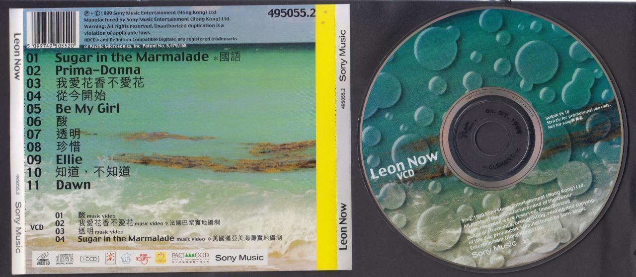Hong Kong Leon Lai Li Ming 黎明 1999 Hong Kong Chinese CD + Video CD VCD FCS7083