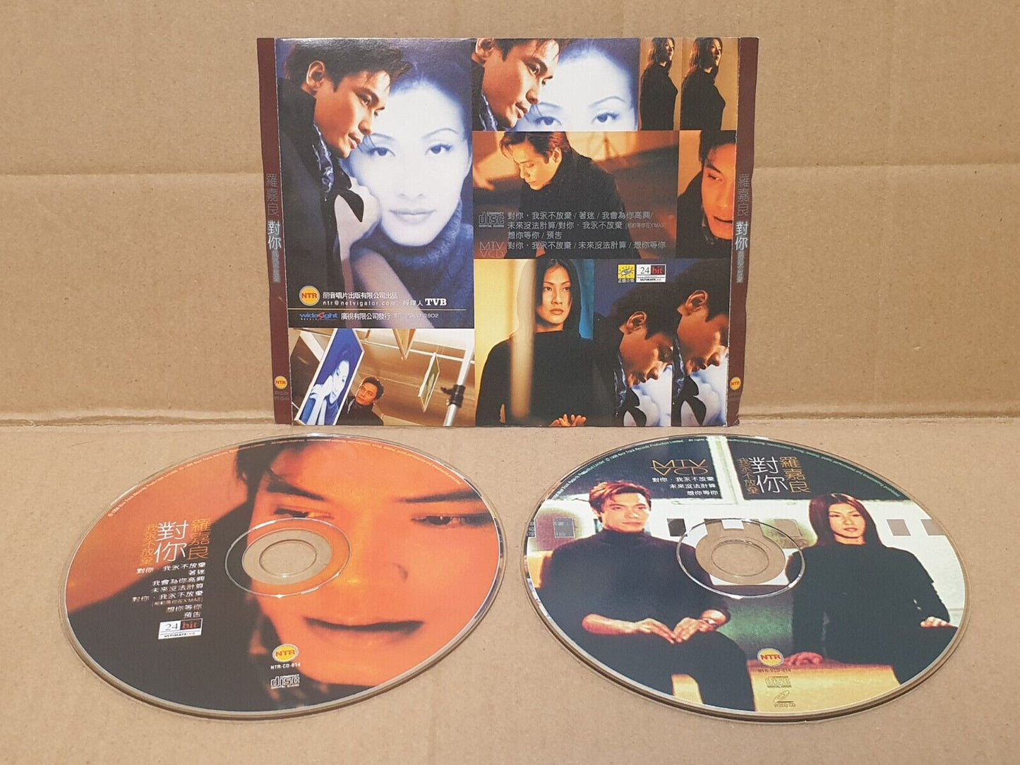 HK Galen Lo 罗嘉良 羅嘉良 Chinese 2x CD + (CD+VCD) Set Lot Of 3 (FCS10360) E