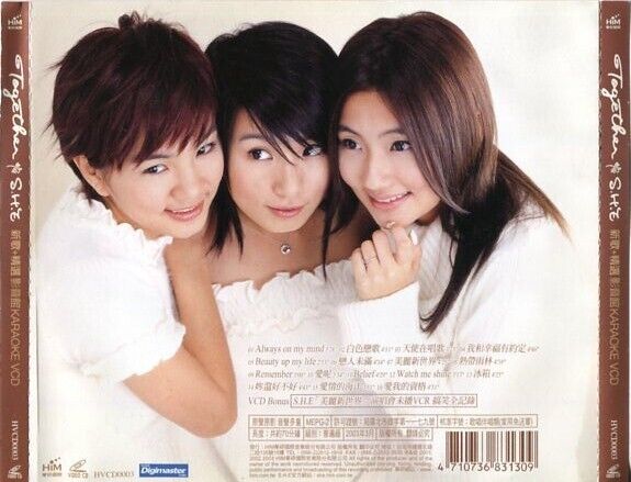 Taiwan S.H.E Selina Hebe Ella Together 田馥甄 任家萱 陈嘉桦 Karaoke 2003 VCD FCS1883