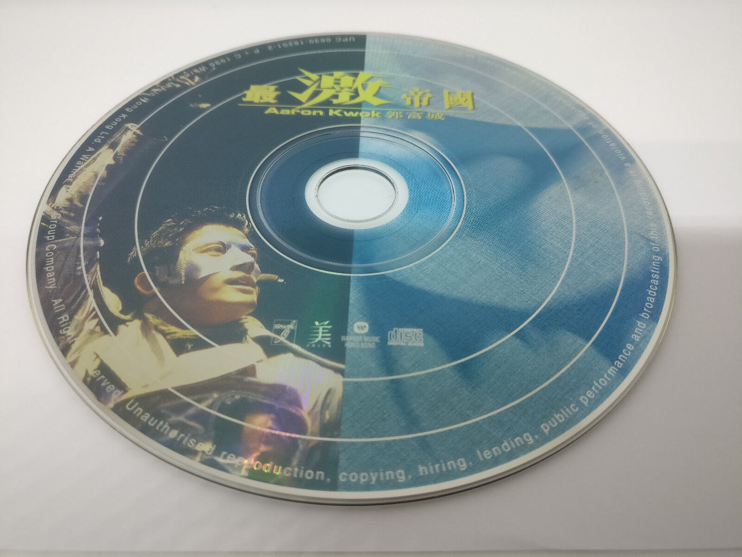 Hong Kong Aaron Kwok 郭富城 最激帝国 1996 TVB TV OST Warner Music CD FCS8212