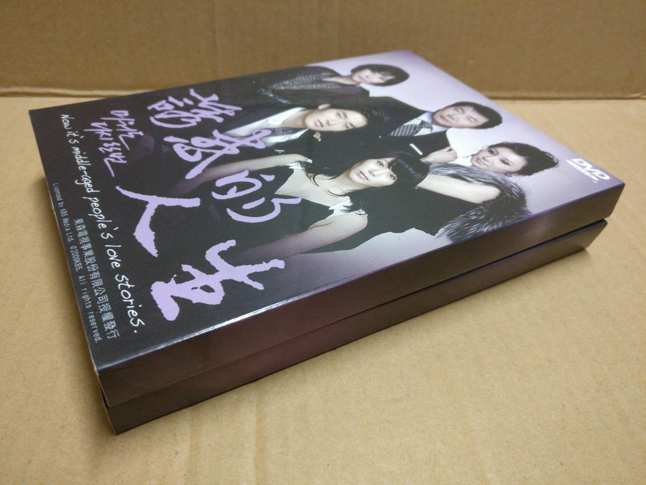 Korean Drama 诱惑的人生 Hateful But Once Again Taiwan Ch Sub 5x DVD FCB2173