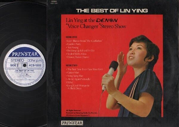 Singapore Chinese Lin Ying 林樱 & The Prinstar Punchers Band English LP CLP2933
