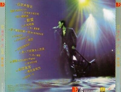 Hong Kong William So Su Yong Kang 蘇永康 苏永康 1997 Polygram Records CD FCS632