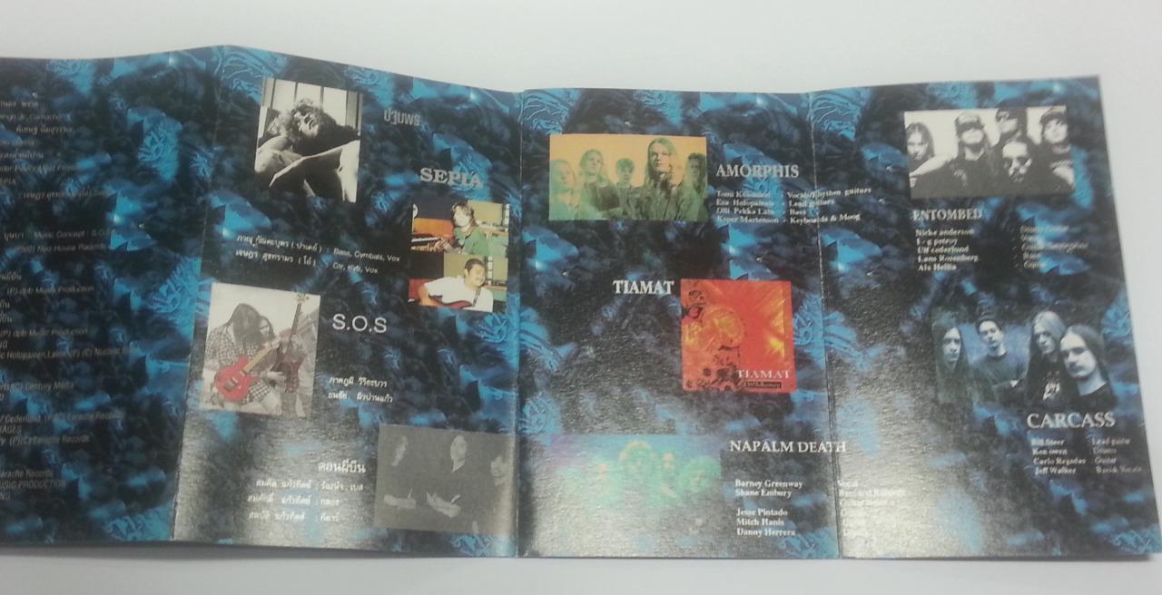 Mega Rare Black List Indie Progress Rock Heavy Metal Thailand Cassette CS1098