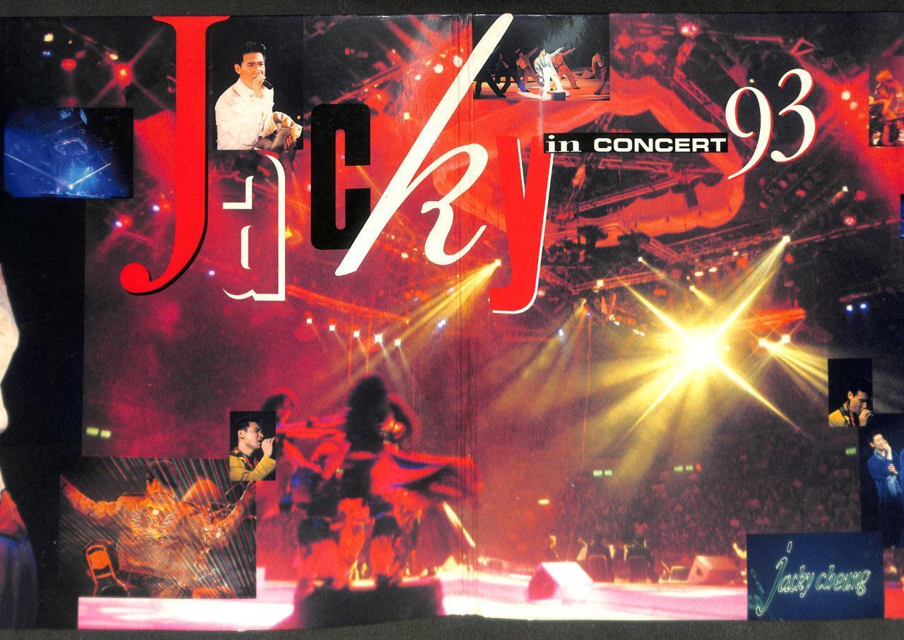 HK Jacky Cheung 张学友 Concert G/F 1994 Rare Japan Chinese Laserdisc LD LD1660