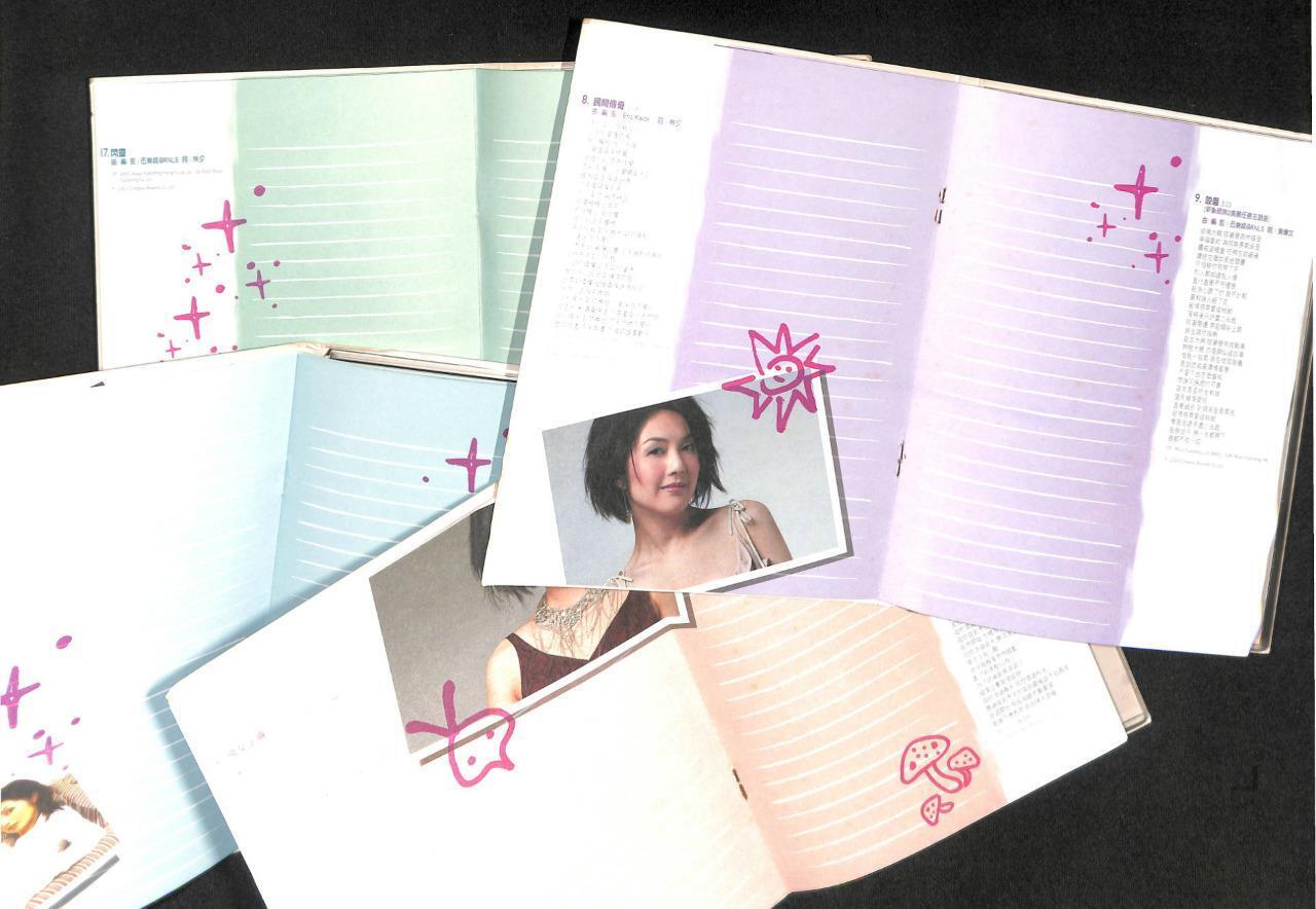 Hong Kong Miriam Yeung 楊千嬅 2007 Hong Kong 3x CD + DVD FCB1190