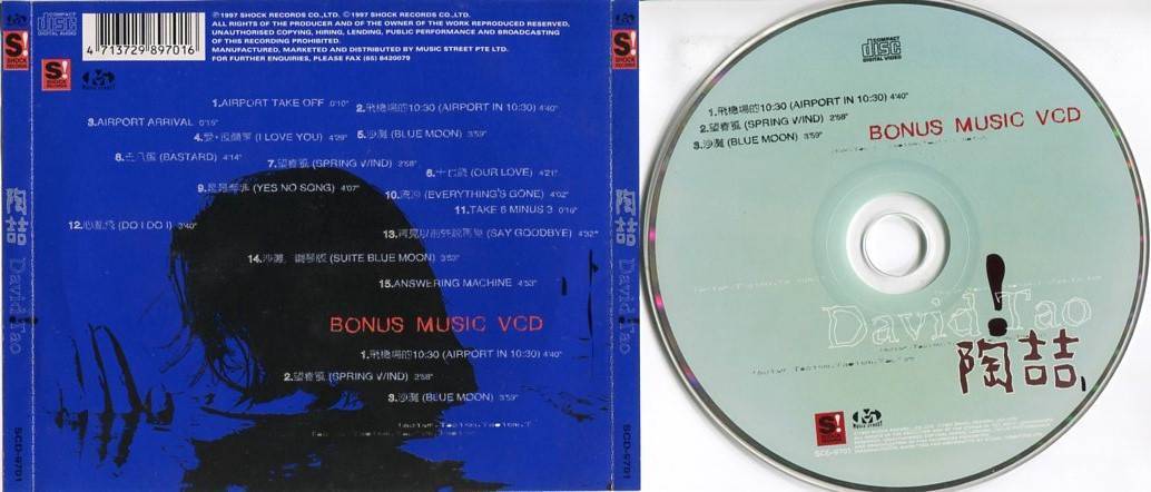 Taiwan David Tao Tao Zhe 1997 Rare Singapore CD+VCD FCS4914