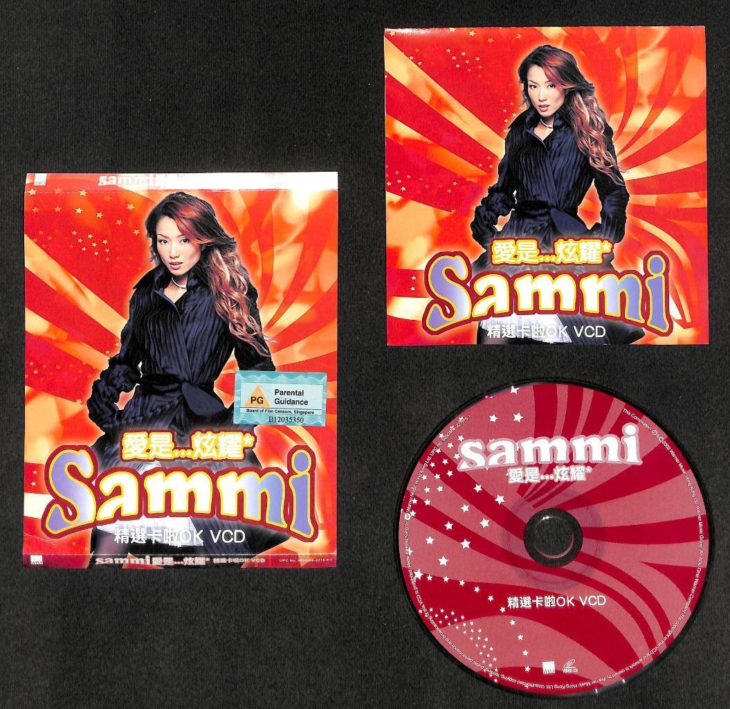 Hong Kong Sammi Cheng 郑秀文 爱是。。。炫耀 Mega Rare Singapore Karaoke VCD FCS8257
