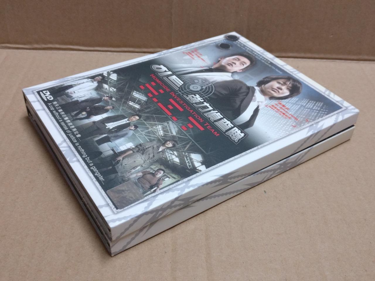 Korean Drama Homicide Investigation Team Malaysia Eng Ch Sub 4x DVD FCB2179