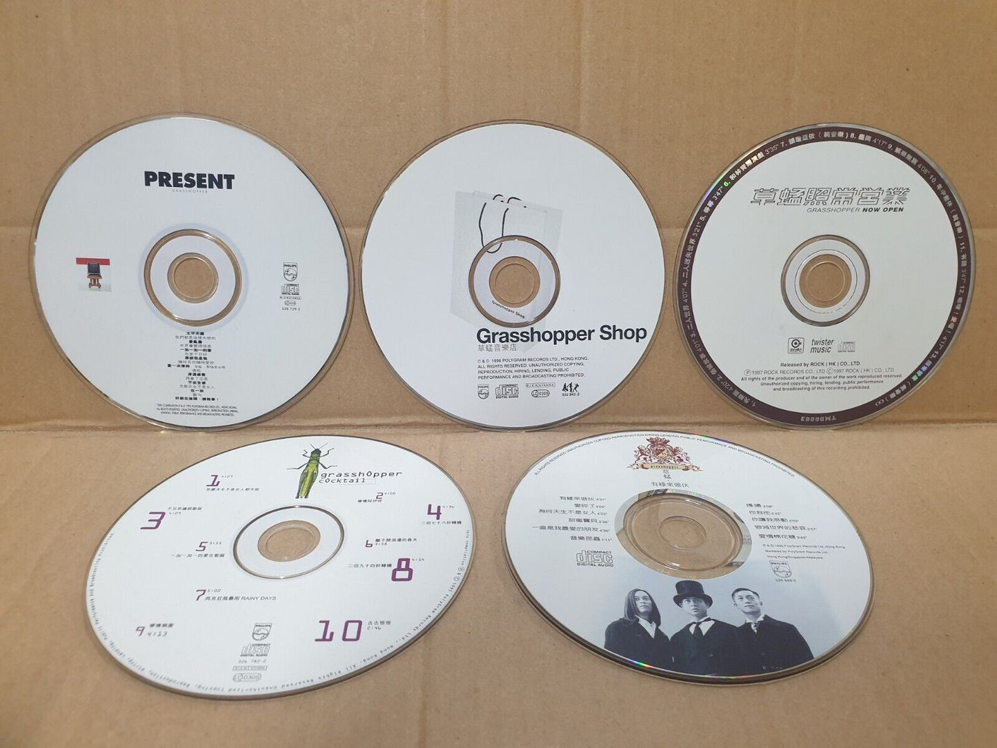 HK Grasshopper 草蜢 蘇志威, 蔡一智和蔡一傑 Chinese 8x CD + 3x VCD Set Lot Of 11 (FCS10369) M