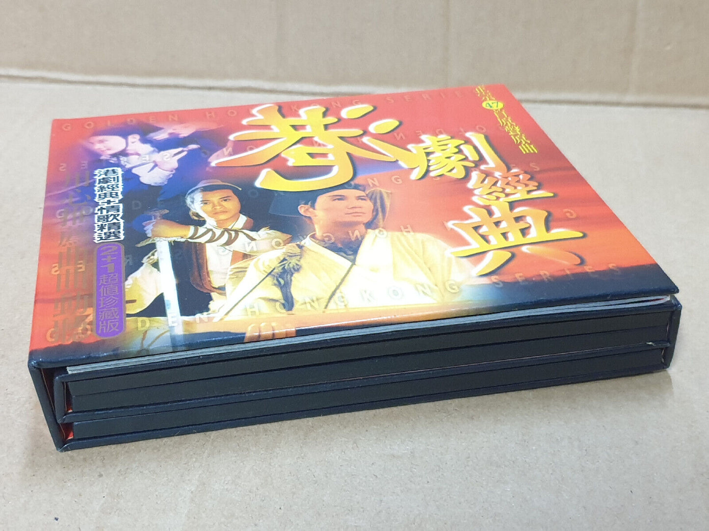 Various Artist HK Drama OST 楚留香 上海滩 小李飞刀 1997 Chinese Taiwan 3x CD (FCB2549) E