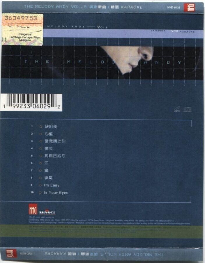 Hong Kong Andy Lau 劉德華 2001 Vol.8 Rare Malaysia Cantonese Karaoke VCD FCS3271