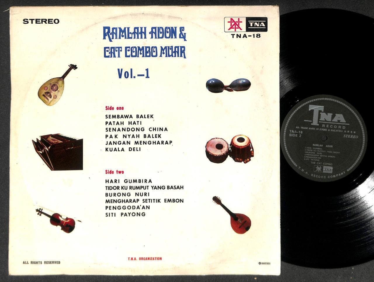 Malaysia Ramlah Adon & Rare Malay Band The Cat Combo Muar Vol.1 12" LP MLP507