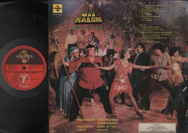 India Bollywood Hindi OST Maa Kasam Music Bappi Lahiri 1985 Super 12" LP IBLP213