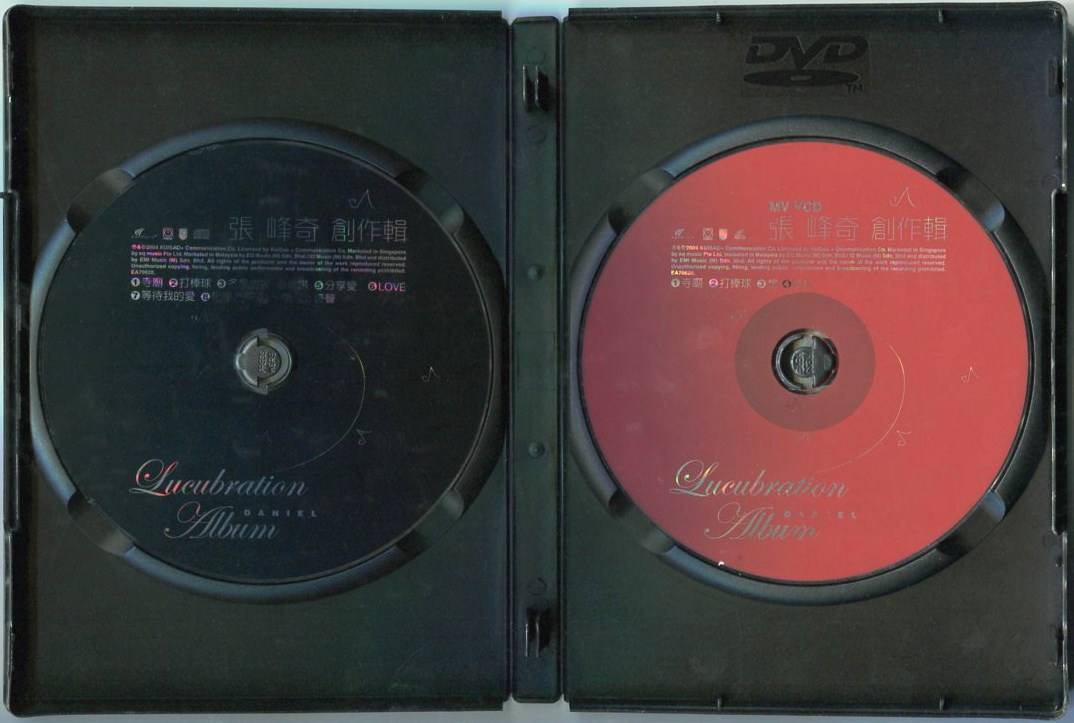 Taiwan Daniel Zhang Qi Feng 张峰奇 创作辑 2004 EMI Malaysia Autograph CD + VCD FCB339