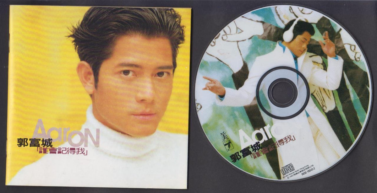 Hong Kong Aaron Kwok 郭富城 1997 Hong Kong CD FCS6425