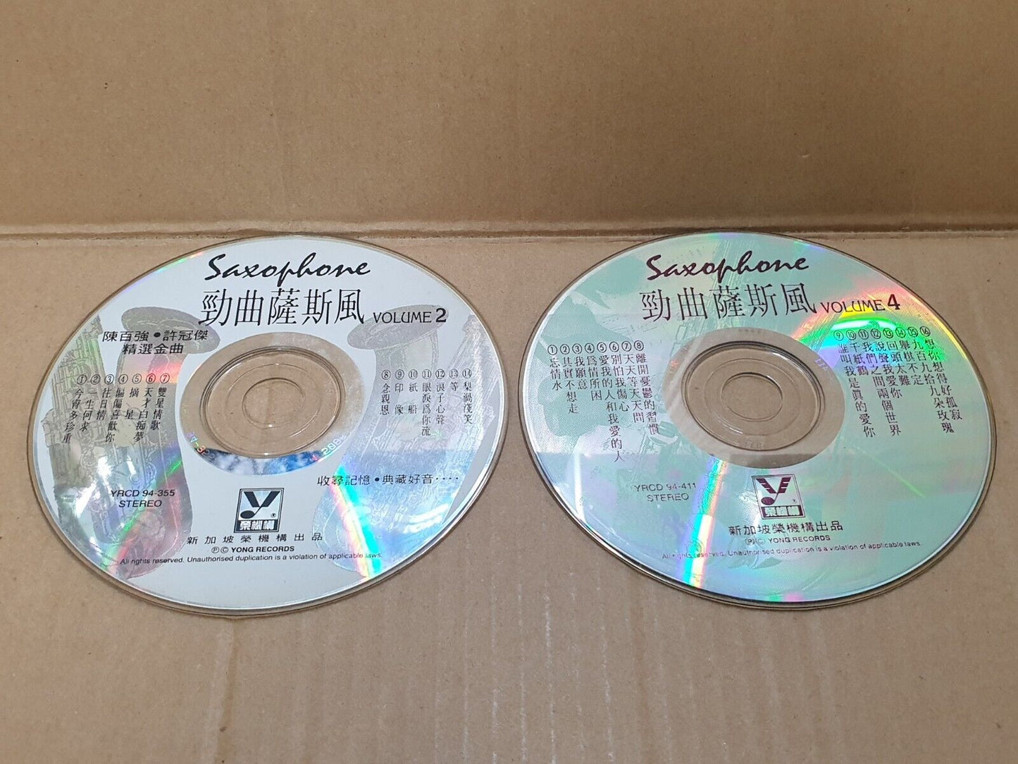 Danny Chan Sam Hui Saxophone Instrumental Music CD Set Of 2 (FCS10296) C