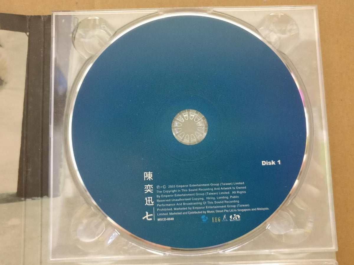 Hong Kong Eason Chan 陳奕迅 陈奕迅 七 2003 Rare Singapore Chinese 2x CD FCBL146