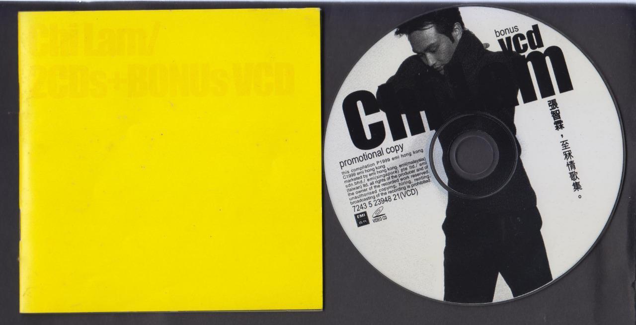Hong Kong Chilam Zhang Zhi Lin 张智霖 1999 Singapore Promo 2x CD + VCD FCS7424