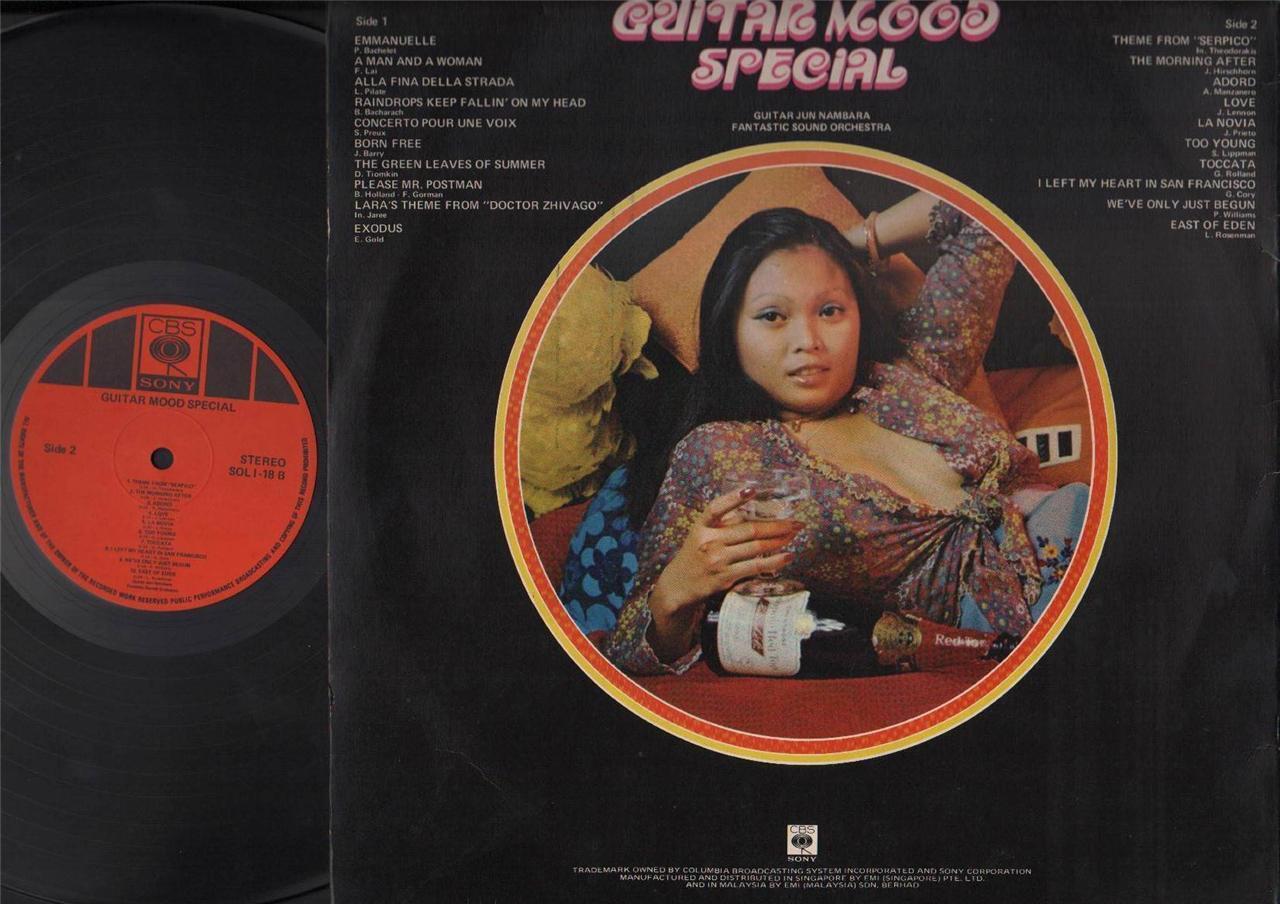 Rare Guitar Mood Music Asian Sexy Pretty Lady EMI Singapore Chinese LP CLP3901