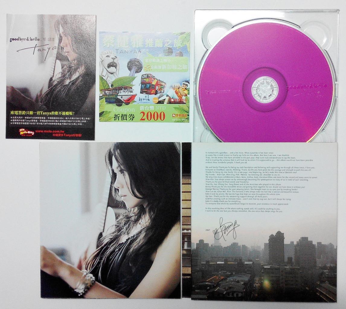 Singapore Tanya Chua Cai Jian Ya 蔡健雅 Goodbye & Hello 2007 Taiwan CD FCB750