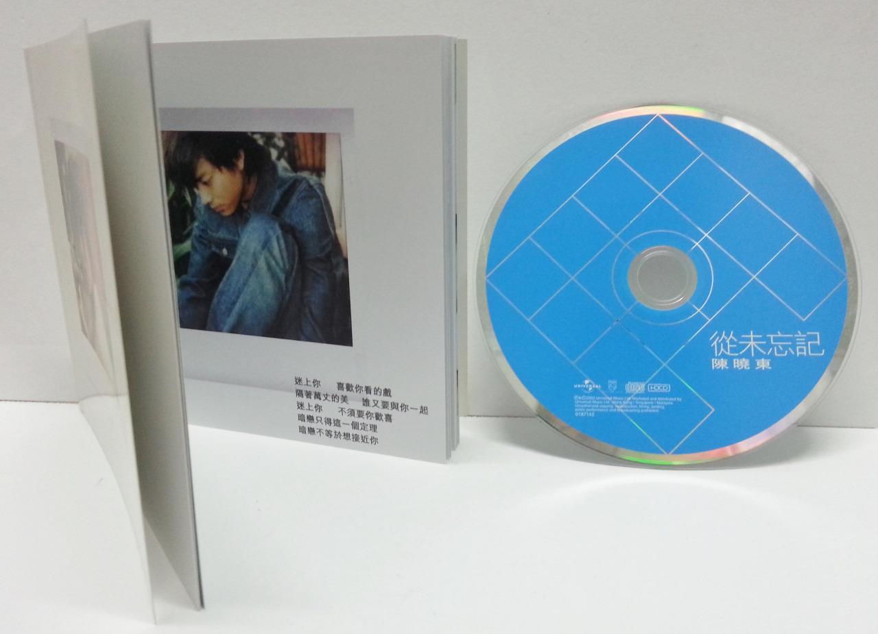 Hong Kong Daniel Chan Chen Xiao Dong 陈晓东 2002 Autograph Singapore CD FCB1022