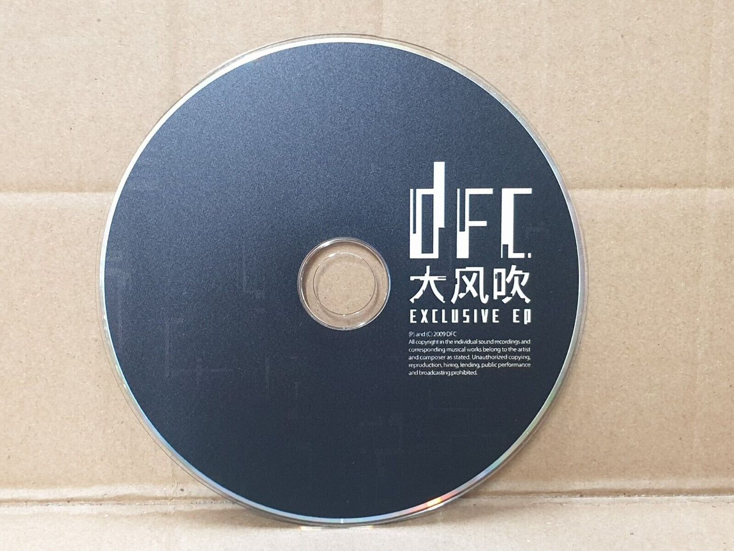 Rare Singapore 李伟菘 Lee Wei Song & Local Singers DFC 2009 Chinese CD (FCS10168)