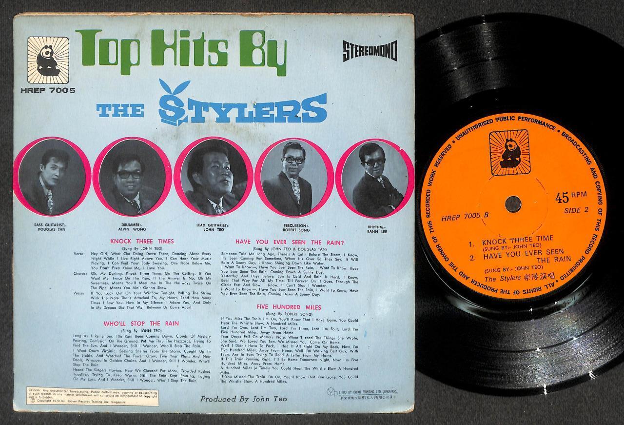 Rare Singapore Chinese Band The Stylers Have You Ever Seen The Rain 7" CEP3162