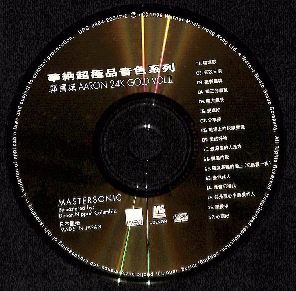 Hong Kong Aaron Kwok 郭富城 唱这歌 分享爱 With OBI 20Bit Japan Gold CD FCS7717