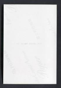 AMM18 Rare HK Singer George Lam Lin Zhi Xiang Handsome Color Photo Not Postcard PC584