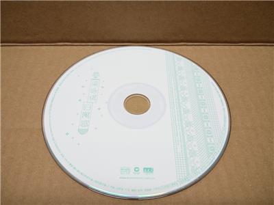 AMM18 Hong Kong Gigi Leung 梁咏琪 归属感 2004 China Chinese CD FCS7524