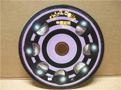AMM18 Thailand China Dolls Duo Girl Group 中国娃娃 2002 Karaoke Singapore Chinese Video CD VCD FCS7529
