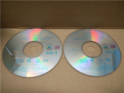 AMM18 Rare Movie 追赶跑跳碰 Making It The Wynners 温拿乐队 Alan Tam 譚詠麟 谭咏麟 Malaysia Chinese Video CD 2xVCD FCS7599